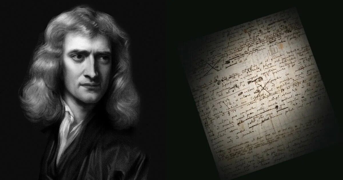 Isaac Newton Manuscript Principia. Ньютон портрет.