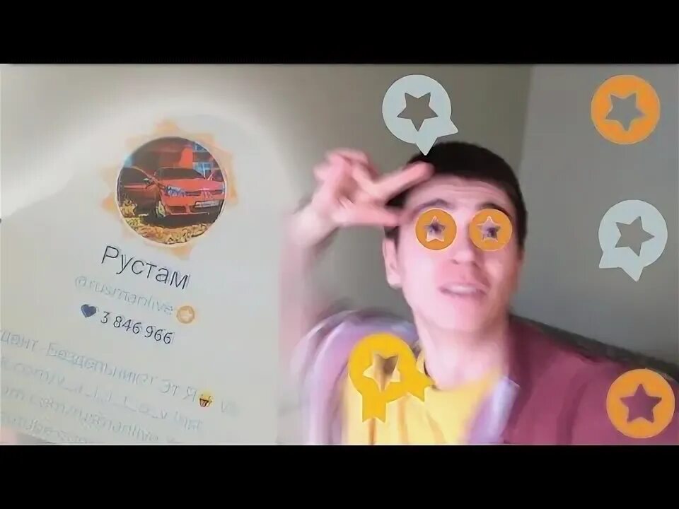 Мой вечер перископ. Periscope vip. Перископ вип. Селфи девочек в перископе. 8bykush перископ записи.