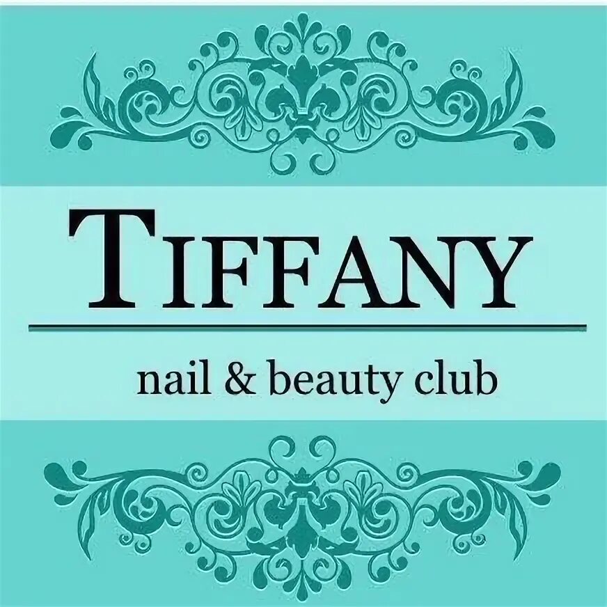 Тиффани вк. Тиффани студия. Tiffany Beauty Club. Салон Тиффани Барнаул. Бьюти Тиффани Новочебоксарск.