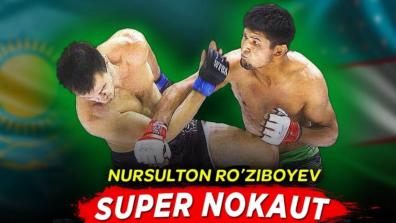 Nursulton Ruziboyev. Nursulton ro'ziboyev haqida. Nursulton ro'ziboyev UFC. Nursulton Ruziboyev bugungi Jangi. Нурсултан янги жанги