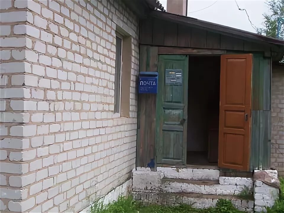 Погода в симонтовке