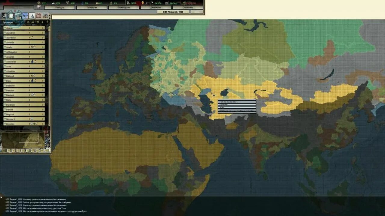 Darkest hour русификатор. Darkest hour: a hearts of iron game игра. hoi darkest hour. darkest hour a hearts of iron game. hearts of iron darkest hour карты.