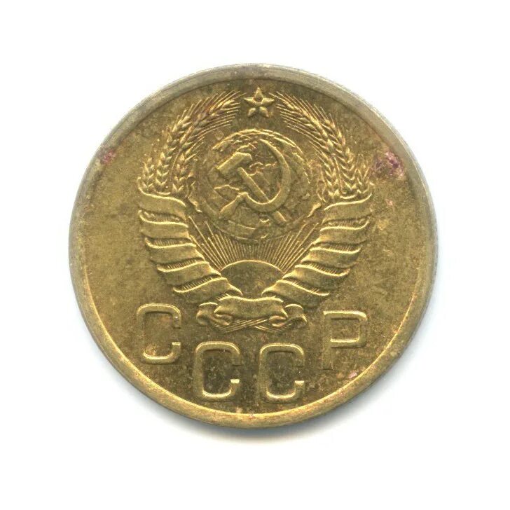 3 Копейки 1940. Монеты 1940 года СССР. Информация про две копейки 1940 года.