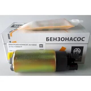 Эл бензонасос ваз