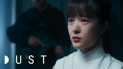 Short ai