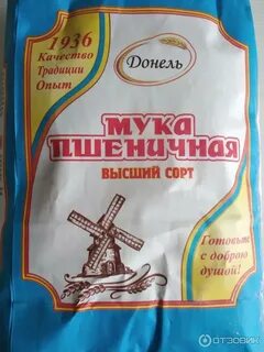Одна пшеничная майка