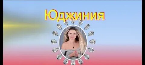 Квантовое омоложение