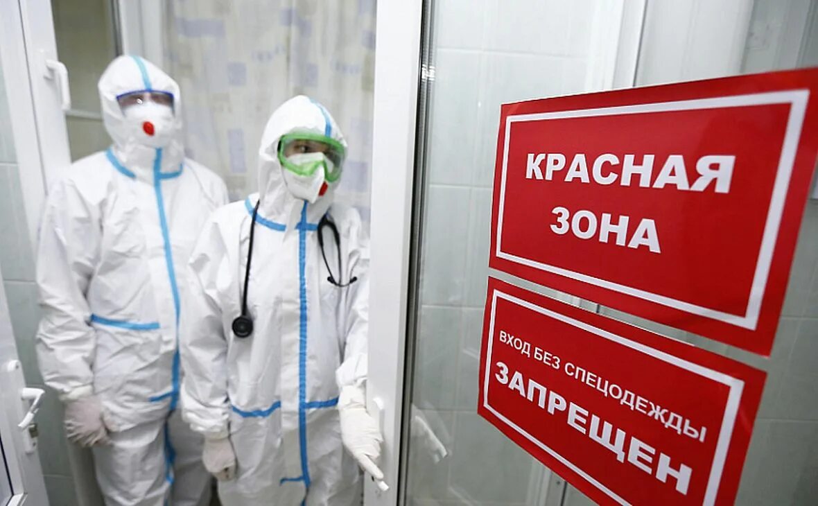 Коронавирус фото. Лаборатория роспотребнадзора. Больные ковидом в барнауле. Больница поликлиника. Коронавирус в москве.