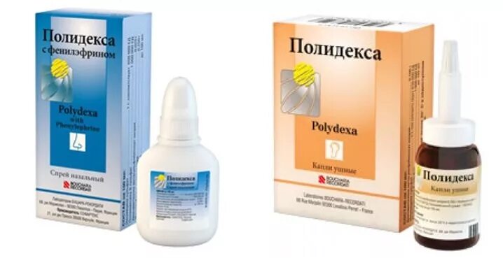 Полидекса или синусэфрин разница. Полидекса с фенилэфрином спрей наз. Полидекса с фенилэфрином. Антибиотик в нос изофра и полидекса. Полидекса или синусэфрин разница.