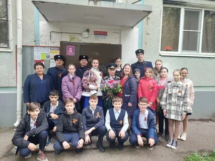 Гимназия 69 краснодар
