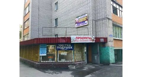 Центры очищения