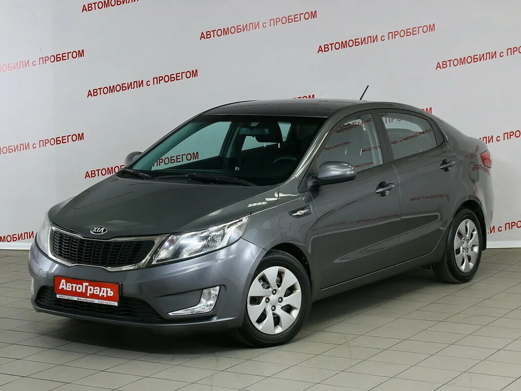 Купить машину киа с пробегом. Kia Rio III седан 2013. Kia Rio III 2013. Киа Рио 2012 года седан серый. Киа Рио 1,4 2013 год.