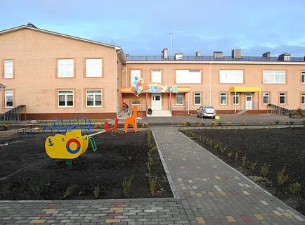 Радуга зерноград