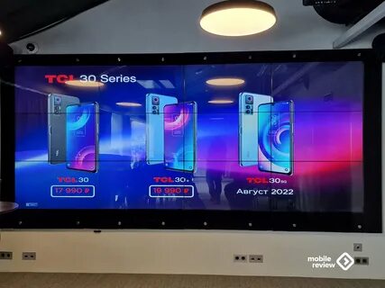 Tcl 30 5g