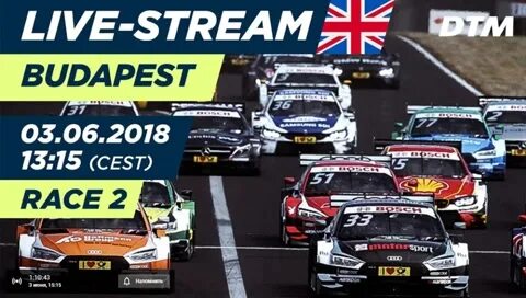 Race start функция невозможна. F1 2011 singapore start. F1 race start. эстафетный бег низкий старт. Race start функция невозможна.