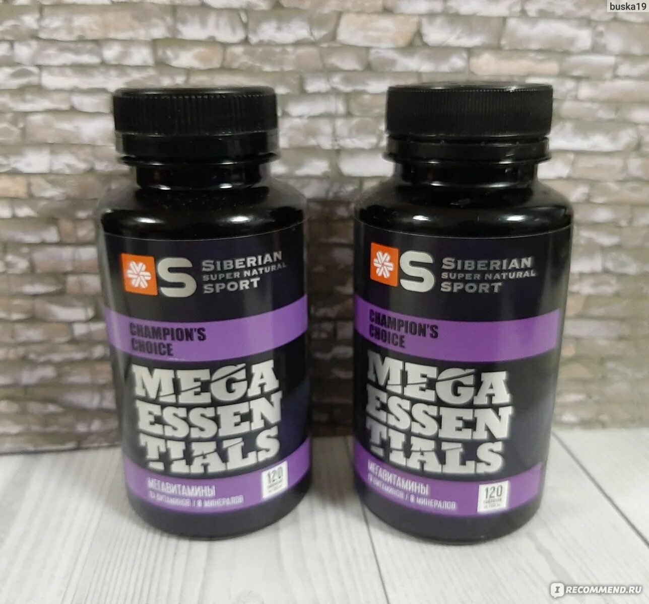 Natural sport. Мегавитамины - Siberian super natural Sport. Мегавитамины Siberian Wellness. Mega Essentials витамины Сибирское здоровье. Mega Essentials Мегавитамины.