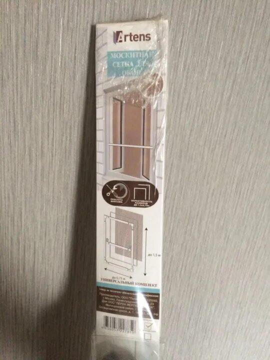 Сборка москитной сетки artens. Сборка москитной двери Artens. Сборка москитной сетки из Леруа Мерлен. Москитная сетка Леруа Мерлен универсальная. Москитные двери Леруа Мерлен