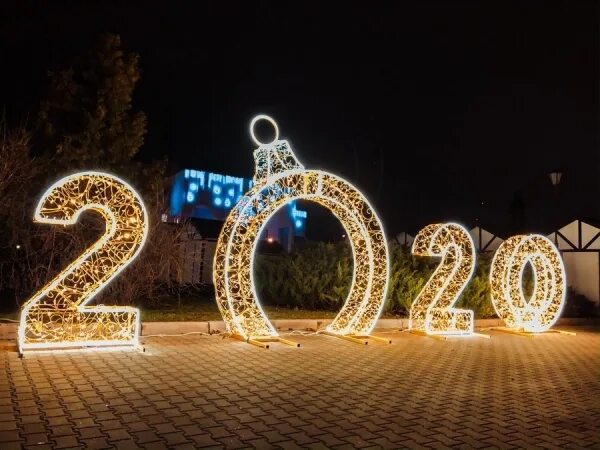 новый год курск программа