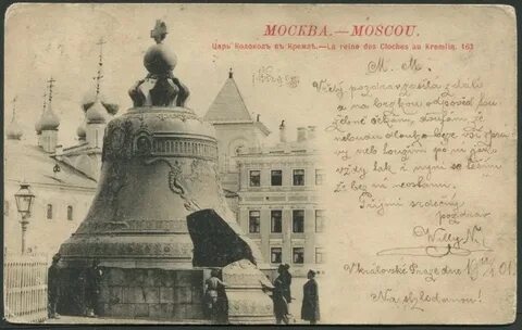 1 московский царь