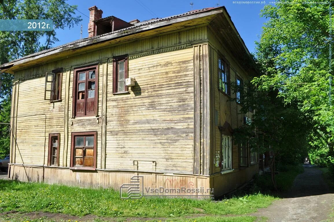 Пер запорожский. Воронеж дом пер запорожский 9 фото. Мошков переулок 3. Воронеж дом пер запорожский 9 фото. Запорожский переулок 14 екатеринбург.