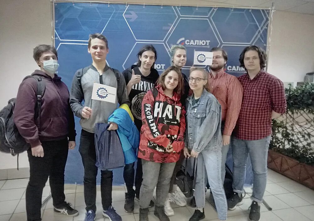 электроника 11-03. институт наукоемких технологий и передовых материалов двфу. электроника и наноэлектроника лэти. кафедра электроники и наноэлектроники мэи. профессия инженер электроник.