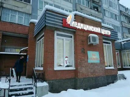 Сиверский медицинский центр вокзальная 4