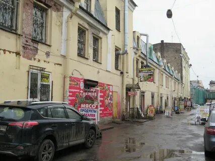 Апраксин рыбацкое