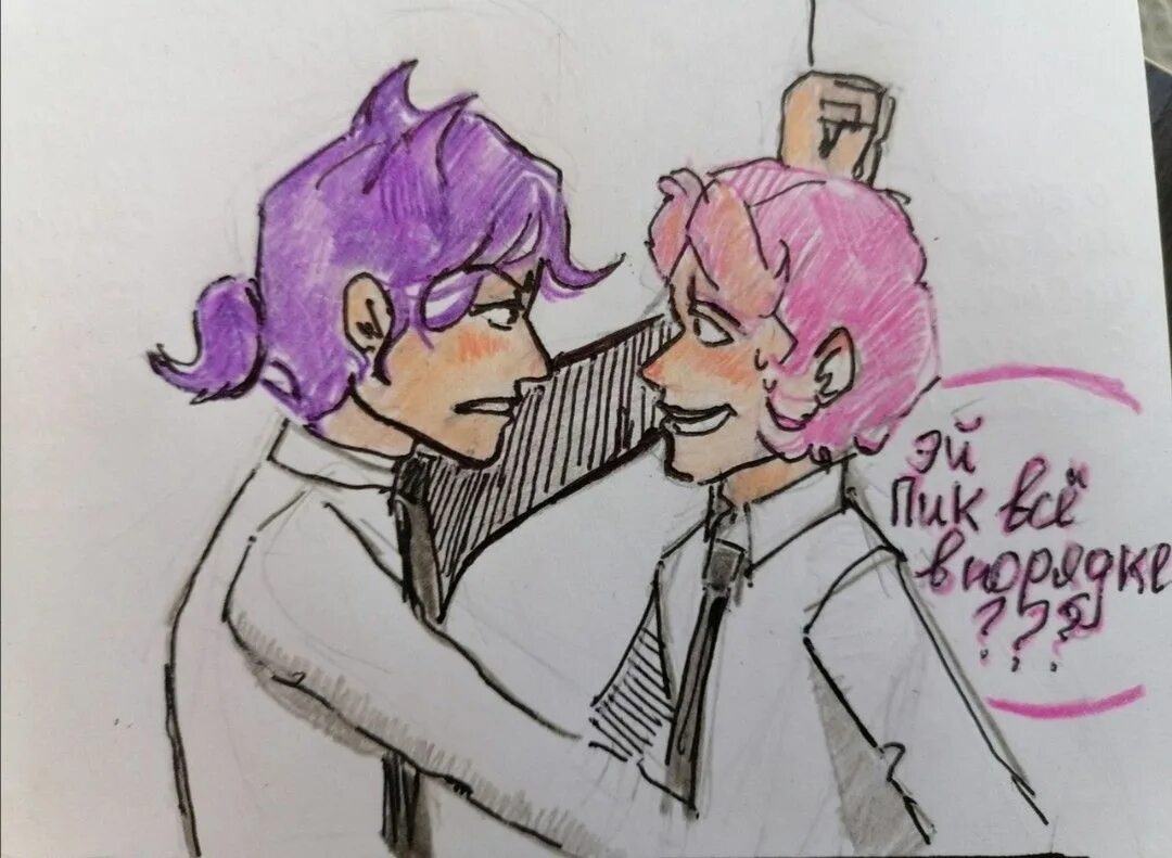 Пик и ромео. 13 карт земля королей ромео. Габриэль/куромаку. Пик и ромео. Пик и ромео 18.