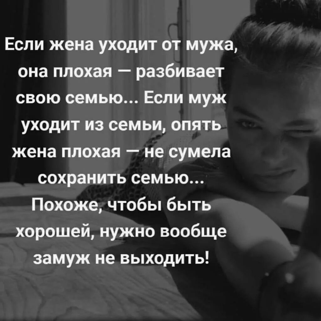 Юмор мемы приколы. Жена ушла с лучшим другом. Жена ушла с лучшим другом. Серега лучший друг. С каких это пор колян стал лучшим другом.
