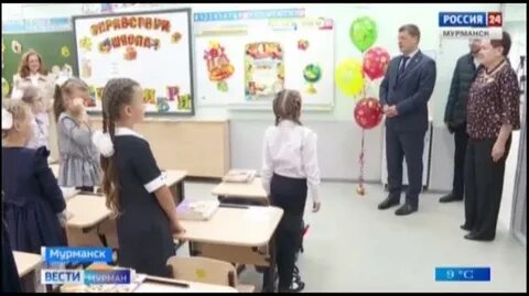 Ммл сайт мурманске