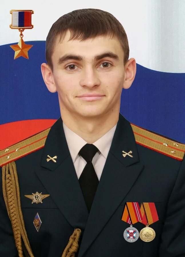 Самый молодой герой россии сво