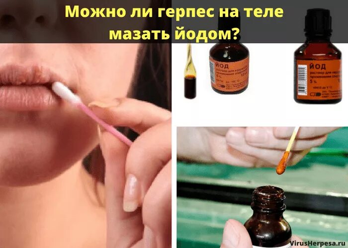 Сколько времени можно мазать