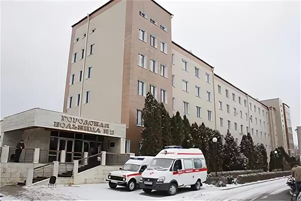 вторая больница пятигорск
