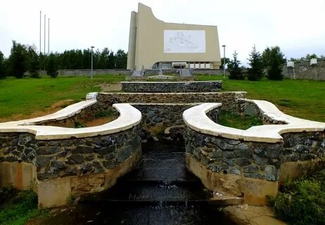 Park name