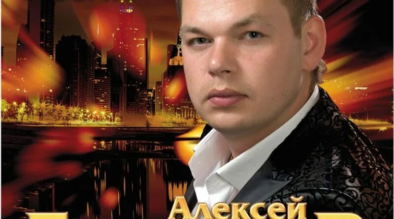 Слушать брянцева