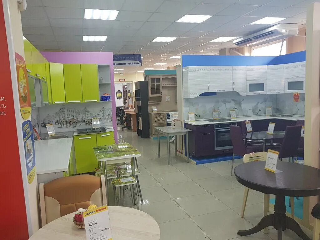 г арсеньев магазин успех. островского 5 арсеньев. арсеньев приморский край тц радуга. магазин мебели арсеньев. мебель успех.