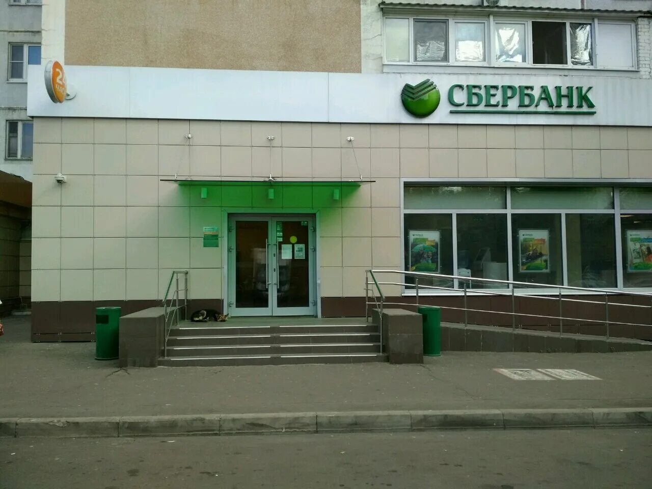 новосел тамбов агапкина. ореховая 9. улица якова флиера 7 орехово-зуево. ореховая 11 тамбов. тамбов улица ореховая 22.