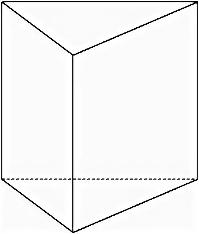 Правильная треугольная прищ. Правильная треугольная Призма. Правильная треугольнаямприщма. Правильная трехгранная Призма. Трехугольная призма