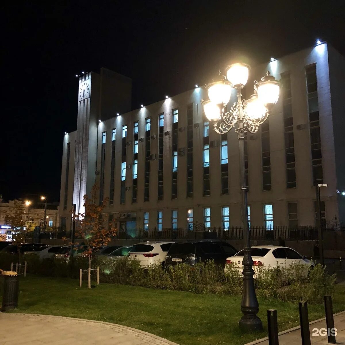 Волго вятское управление центрального банка