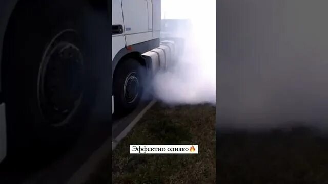 Что значит пойдет в разнос. Камаз в разнос. фуры дальнобойщики. американские дальнобойные фуры.