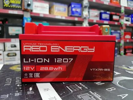 Red energy