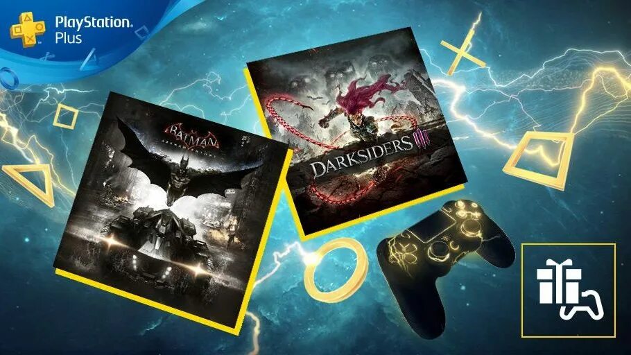 PS Plus ps4. PS Plus сентябрь. PLAYSTATION Plus игры месяца. Раздачи игр на пс4 ПС плюс.