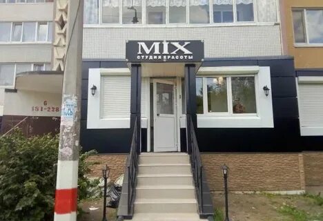 Парикмахерская ульяновск камышинская