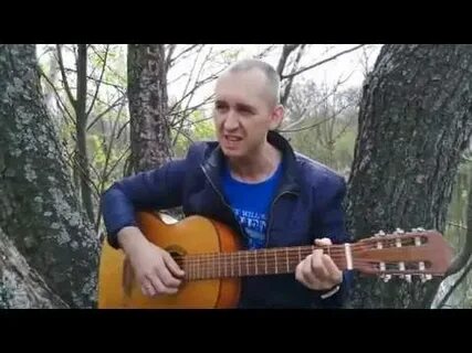Пришел приказ песня слушать