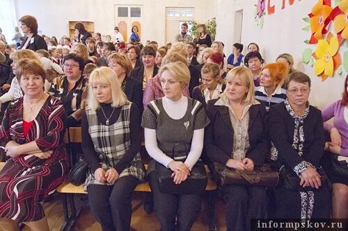 12 Школа Псков. Псков 12 школа преподаватели. Учителя 24 школы Псков. Преподаватели ПСКОВГУ Псков. Сайт школы 18 псков