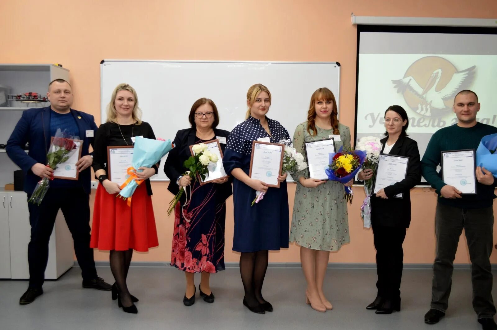 Конкурс самарской 2025. Учитель года самара 2025. самара конкурс 2025. конкурс профессионального мастерства для педагогов проекты.