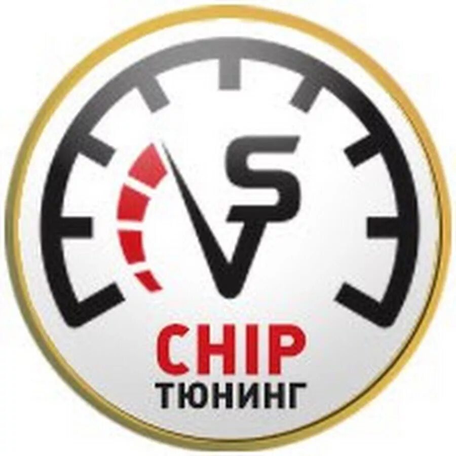 Чип тюнинг сургут. Чип тюнинг эмблема. Чип тюнинг иконка. Эмблема Chip Tuning. Чип тюнинг аватар.