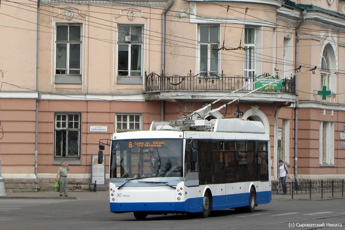 Троллейбус 6 иркутск. Троллейбус Тролза Иркутск. Тролза Мегаполис Иркутск. Троллейбус 8 Иркутск. Троллейбус Иркутск 6.