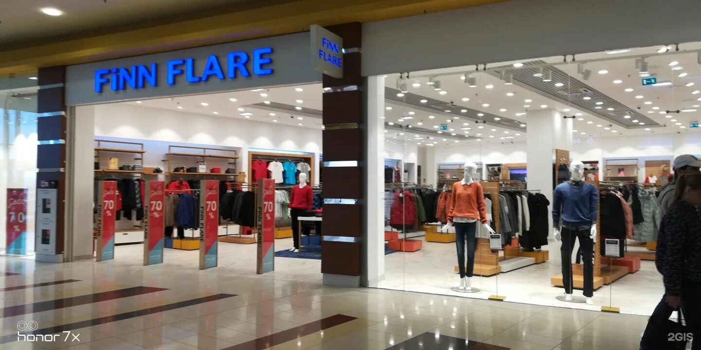 Фин флаер ростов. Коламбус фин флаер. finn flare сургут. finn flare кожуховская. finn flare тольятти.