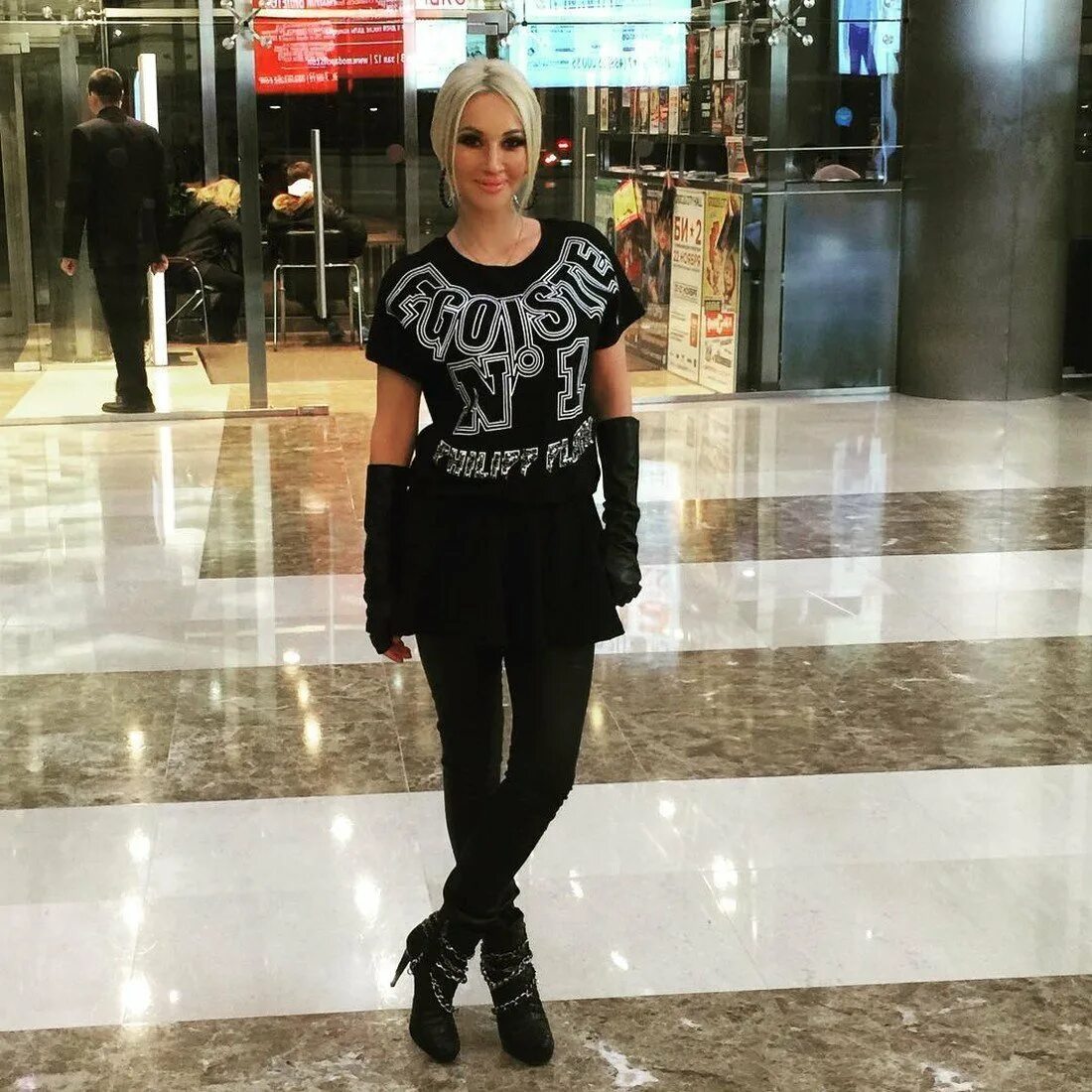 Лера кудрявцева рост вес параметры. Лера кудрявцева. Рост и вес леры. Лера кудрявцева рост. Лера кудрявцева рост и вес.